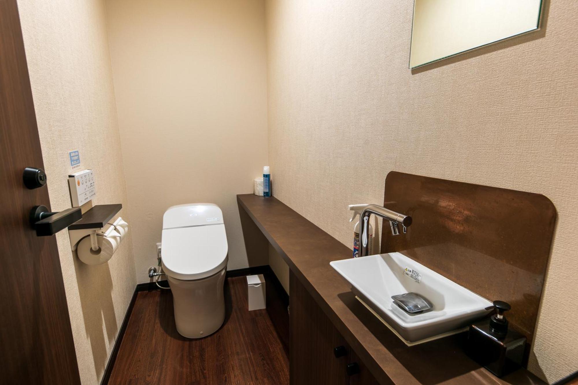 Hotel Sengokuhara Hisanoha Hakone Zimmer foto